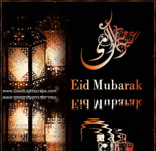 :-:Eid Mubarak:-: From The Admin of NID-BEC-OPT Group To all The Vistor